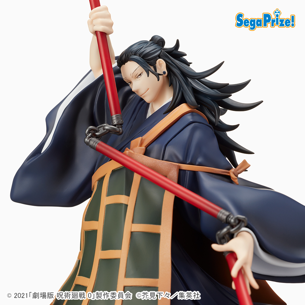 劇場版 呪術廻戦 0　SPMフィギュア“夏油傑” （数量限定）